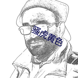 尊龙凯时人生就是搏(中国区)官方网站