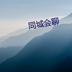 乐虎国际·lehu(中国)官方网站登录