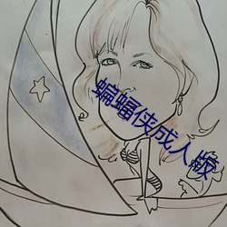 九游会登录j9入口 - 中国官方网站 | 真人游戏第一品牌