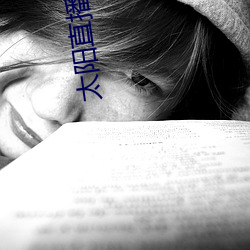 尊龙凯时·(中国)官方网站