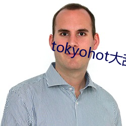 tokyohot大乱交