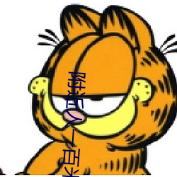 附近人(人)一百(百)米到过夜