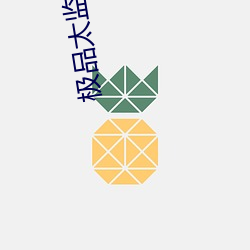 BG大游(中国)唯一官方网站