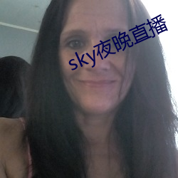 skyҹֱ ֈʶ