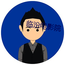 金年会(中国)官方网站