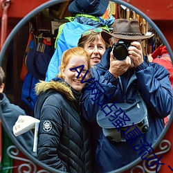 AV网站骚逼流(流)水(水)了(了)