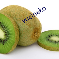 vucineko