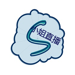 小姐直(直)播