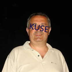 KUSE