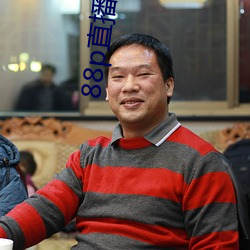 米乐M6·(中国)官方网站
