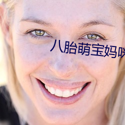 ca88手机客户端(安卓/苹果)CA88会员登录入口