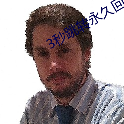 suncitygroup太阳集团--官方网站