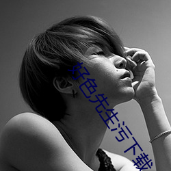 BG大游(中国)唯一官方网站