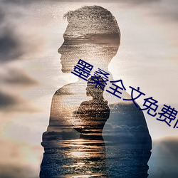 AG真人平台(中国)官方网站