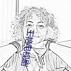 米乐M6·(中国)官方网站