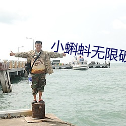 九游会登录j9入口 - 中国官方网站 | 真人游戏第一品牌