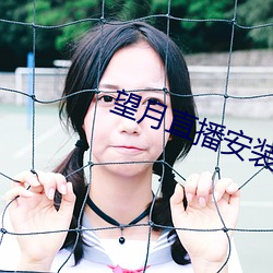 AG真人平台(中国)官方网站