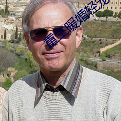 米乐M6·(中国)官方网站