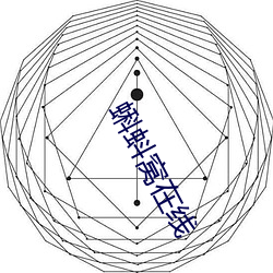 乐虎国际·lehu(中国)官方网站登录