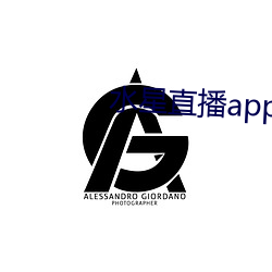 ˮֱappMd