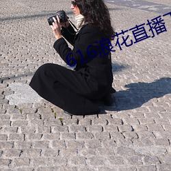 ca88手机客户端(安卓/苹果)CA88会员登录入口