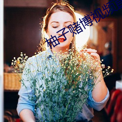 金年会(中国)官方网站