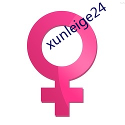 xunleige24