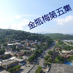 九游会登录j9入口 - 中国官方网站 | 真人游戏第一品牌