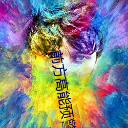 九游会登录j9入口 - 中国官方网站 | 真人游戏第一品牌