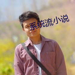 尊龙凯时人生就是搏(中国区)官方网站