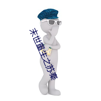 米乐M6·(中国)官方网站