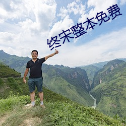尊龙凯时人生就是搏(中国区)官方网站