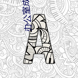 vwinӮ(й) - ٷվ