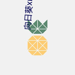 suncitygroup太阳集团--官方网站