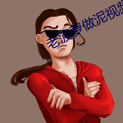 九游会登录j9入口 - 中国官方网站 | 真人游戏第一品牌