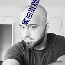 蜜柚直播app怎么下载