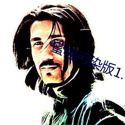 蜜(mì)柚污染版1.6.0