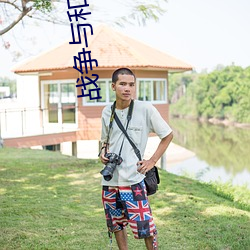 AG真人平台(中国)官方网站