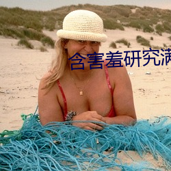 suncitygroup太阳集团--官方网站