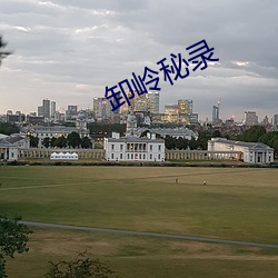 ca88手机客户端(安卓/苹果)CA88会员登录入口