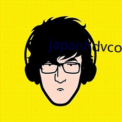 japanhdvcom