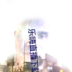 ca88手机客户端(安卓/苹果)CA88会员登录入口