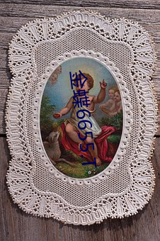 金蝶6655.T （广度）