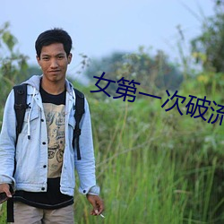 尊龙凯时·(中国)官方网站