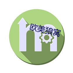 乐虎国际·lehu(中国)官方网站登录