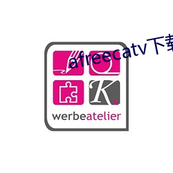 afreecatv下载app