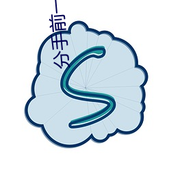 918博天堂·(中国)手机版客户端