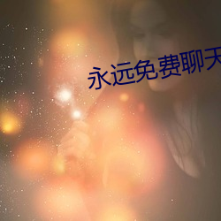 918博天堂·(中国)手机版客户端
