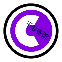 千梦影院