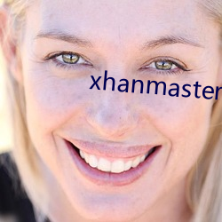 xhanmaster免(miǎn)费登录(lù)